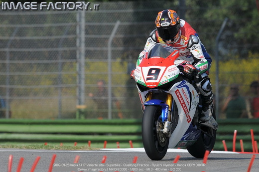2009-09-26 Imola 1417 Variante alta - Superbike - Qualifyng Practice - Ryuichi Kiyonari - Honda CBR1000RR